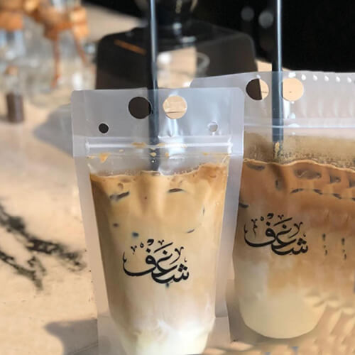HAZELNUT LATTE COLD 